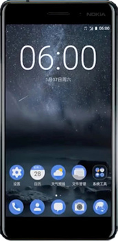 Nokia Supreme Price in Pakistan