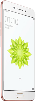 Oppo A77 Price in Pakistan Oppo A77 Price in Pakistan
