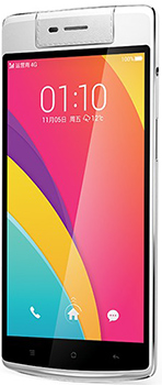 Oppo N3 Price in Pakistan Oppo N3 Price in Pakistan