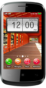 QMobile B900 Price in Pakistan QMobile B900 Price in Pakistan