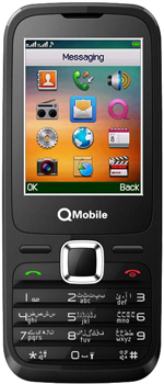 QMobile E11 Price in Pakistan QMobile E11 Price in Pakistan