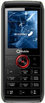 QMobile E125 Price in Pakistan QMobile E125 Price in Pakistan