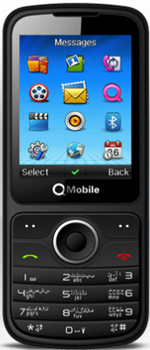 QMobile E2 Price in Pakistan QMobile E2 Price in Pakistan