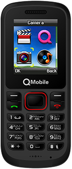 QMobile E786i Price in Pakistan QMobile E786i Price in Pakistan