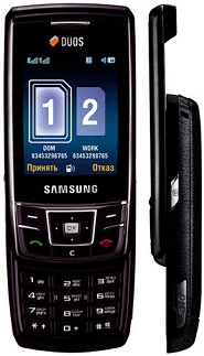 Samsung D880 Duos Price in Pakistan Samsung D880 Duos Price in Pakistan