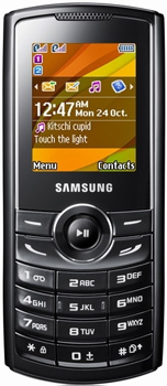 Samsung E2232 Nari Price in Pakistan Samsung E2232 Nari Price in Pakistan