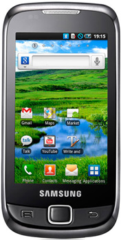 Samsung Galaxy 551 Price in Pakistan Samsung Galaxy 551 Price in Pakistan