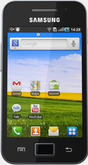 Samsung Galaxy Ace S5830 Price in Pakistan Samsung Galaxy Ace S5830 Price in Pakistan