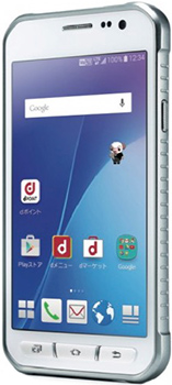 Samsung Galaxy Active Neo Price in Pakistan Samsung Galaxy Active Neo Price in Pakistan