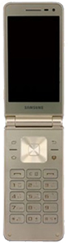 Samsung Galaxy Folder 2 Price in Pakistan Samsung Galaxy Folder 2 Price in Pakistan
