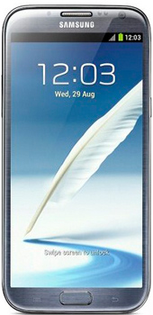 Samsung Galaxy Note II Price in Pakistan Samsung Galaxy Note II Price in Pakistan