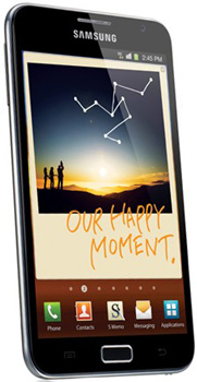 Samsung Galaxy Note Price in Pakistan Samsung Galaxy Note Price in Pakistan