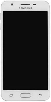 Samsung Galaxy On5 2016 Price in Pakistan Samsung Galaxy On5 2016 Price in Pakistan