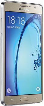 Samsung Galaxy On7 Price in Pakistan Samsung Galaxy On7 Price in Pakistan