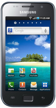Samsung Galaxy SL I9003 Price in Pakistan Samsung Galaxy SL I9003 Price in Pakistan