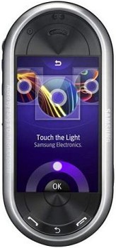 Samsung M7603 Beat DJ Price in Pakistan Samsung M7603 Beat DJ Price in Pakistan