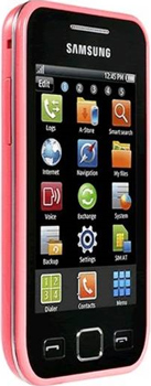 Samsung S5333 Price in Pakistan Samsung S5333 Price in Pakistan