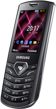Samsung S5350 Shark Price in Pakistan Samsung S5350 Shark Price in Pakistan