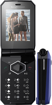 Sony Ericsson Jalou Price in Pakistan Sony Ericsson Jalou Price in Pakistan
