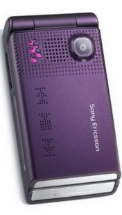 Sony Ericsson W380i Price in Pakistan Sony Ericsson W380i Price in Pakistan