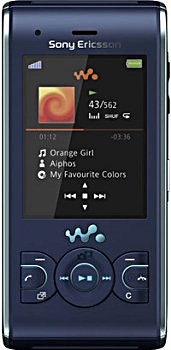 Sony Ericsson W595 Price in Pakistan Sony Ericsson W595 Price in Pakistan