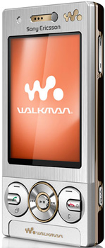 Sony Ericsson W705 Price in Pakistan Sony Ericsson W705 Price in Pakistan