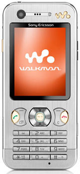 Sony Ericsson W890i Price in Pakistan Sony Ericsson W890i Price in Pakistan