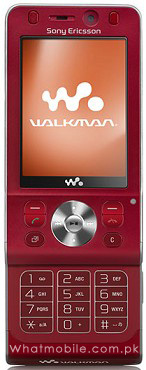 Sony Ericsson W910i Price in Pakistan Sony Ericsson W910i Price in Pakistan