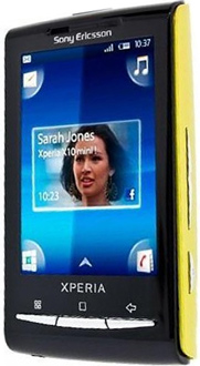 Sony Ericsson Xperia X10 Mini Price in Pakistan Sony Ericsson Xperia X10 Mini Price in Pakistan