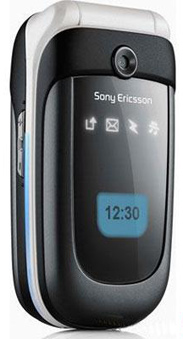 Sony Ericsson Z310i Price in Pakistan Sony Ericsson Z310i Price in Pakistan