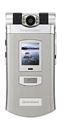 Sony Ericsson Z800i Price in Pakistan Sony Ericsson Z800i Price in Pakistan