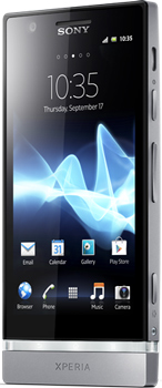 Sony Xperia P Price in Pakistan Sony Xperia P Price in Pakistan