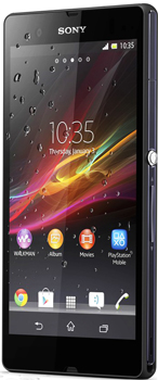 Sony Xperia Z Price in Pakistan Sony Xperia Z Price in Pakistan