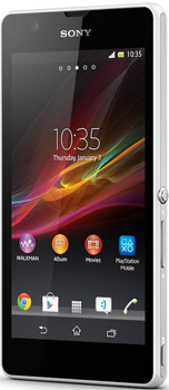 Sony Xperia ZR Price in Pakistan Sony Xperia ZR Price in Pakistan