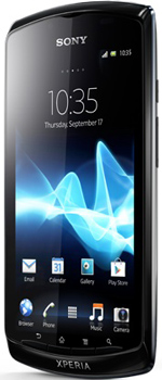 Sony Xperia neo L Price in Pakistan Sony Xperia neo L Price in Pakistan