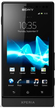 Sony Xperia sola Price in Pakistan Sony Xperia sola Price in Pakistan