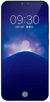 Vivo XPlay 7 Price in Pakistan Vivo XPlay 7 Price in Pakistan