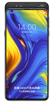 Xiaomi Mi Mix 3 Price in Pakistan Xiaomi Mi Mix 3 Price in Pakistan