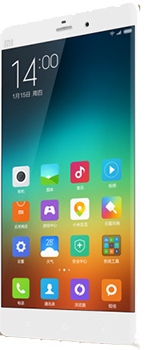 Xiaomi Mi Note 2 Pro Price in Pakistan Xiaomi Mi Note 2 Pro Price in Pakistan