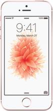 Apple iphone SE Price in Pakistan