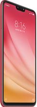 Xiaomi Mi 8 Lite Price in Pakistan